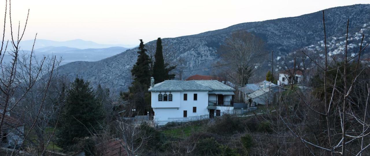 Anna'S Villa Portaria מראה חיצוני תמונה